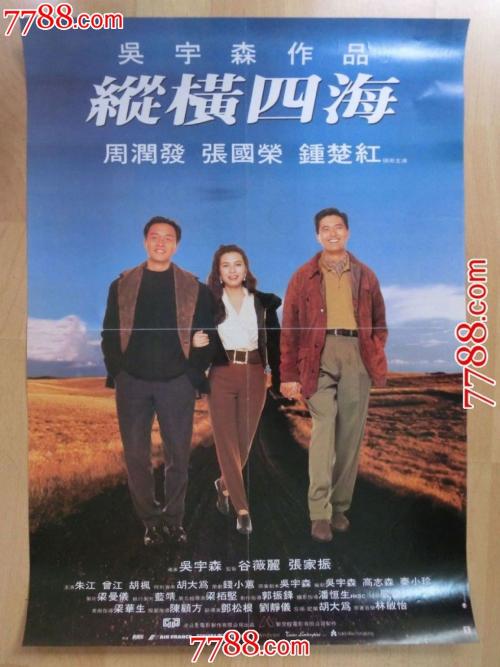 专科毕业没有学位证书吗